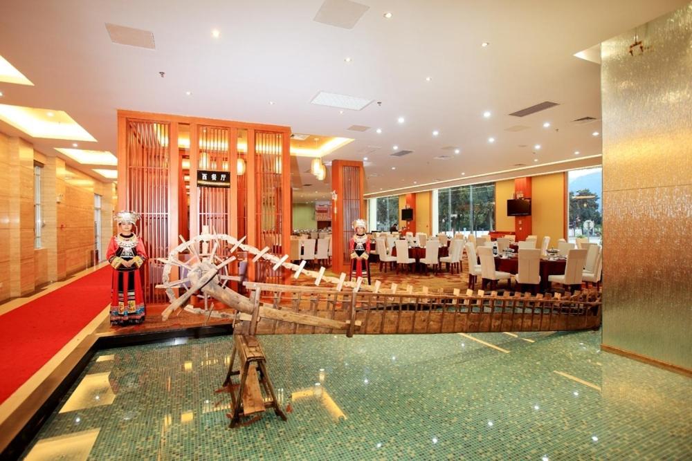 Zhang Jiajie State Guest Hotel Zhangjiajie Exterior foto