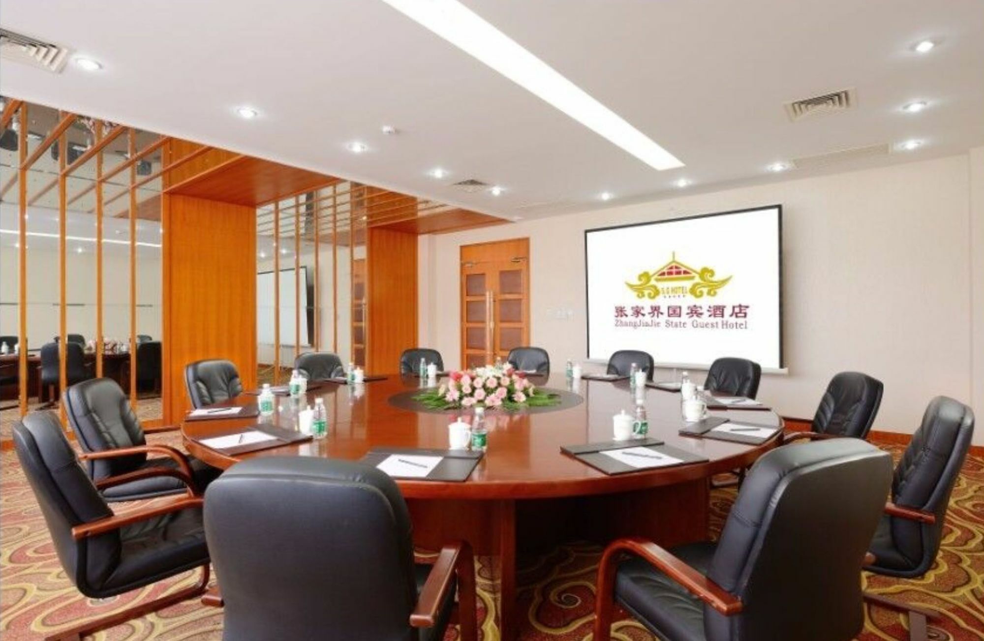 Zhang Jiajie State Guest Hotel Zhangjiajie Exterior foto